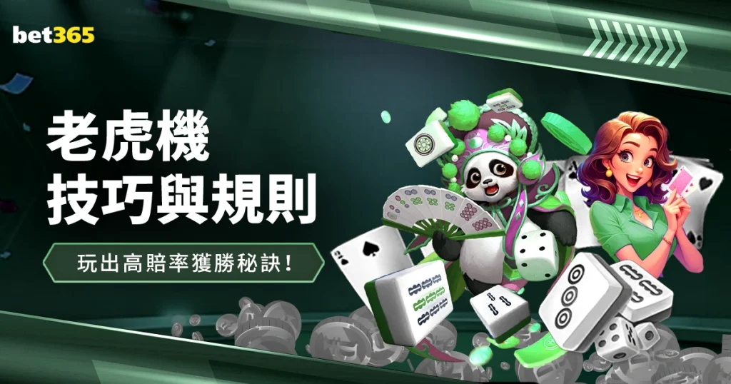 巩立姣南京,夺冠,预示下月南,信誉第一