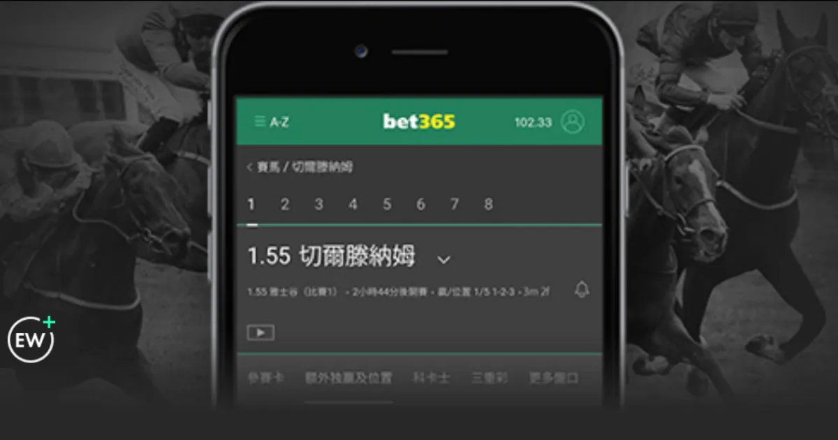 阿诺德加盟,皇马完成转,自由身转会,信誉第一