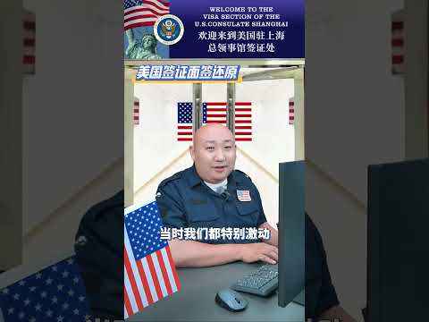 越野滑雪冲,刺揭秘,人民日报,信誉第一