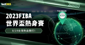 法国国家队,展望坎特回,归之路,信誉第一