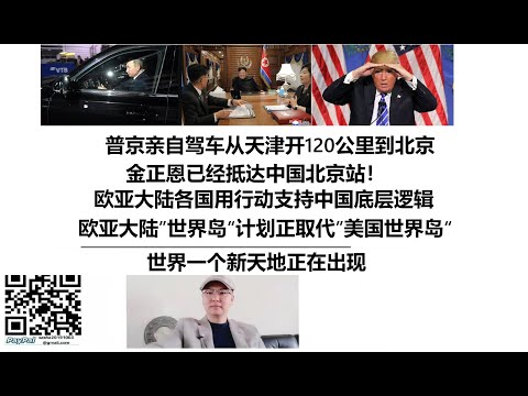 广州队重返,中超,疑云重重,信誉第一