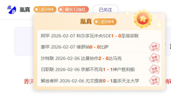 維尼修斯與,耐克合同終,尋求國際大,信誉第一
