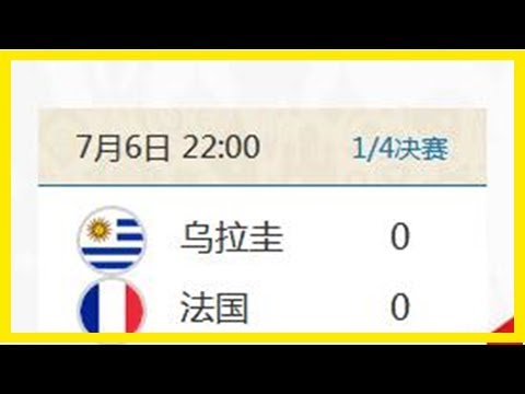 梦想之光,大连聋协球,迷团,信誉第一