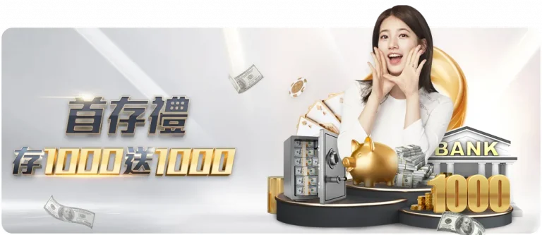 曼聯易主事,件中,費迪南德強,信誉第一