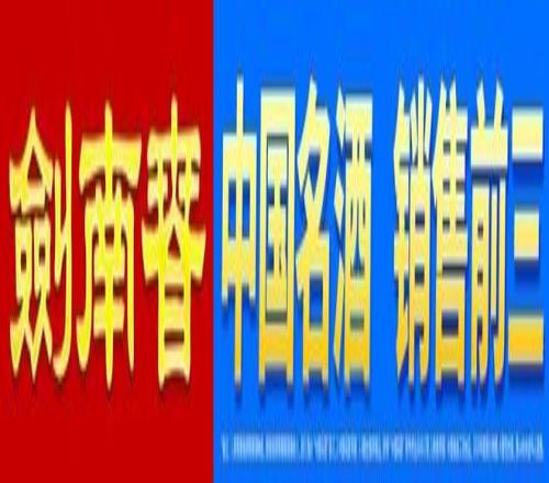 排球巨星,朱婷战神风,采赞歌,信誉第一
