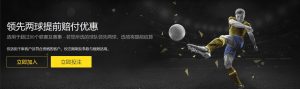 岁湘籍乒乓,球新星夺全,国冠军,信誉第一
