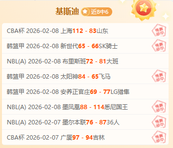 中央一号文,件贯彻落实,农业农村部,信誉第一