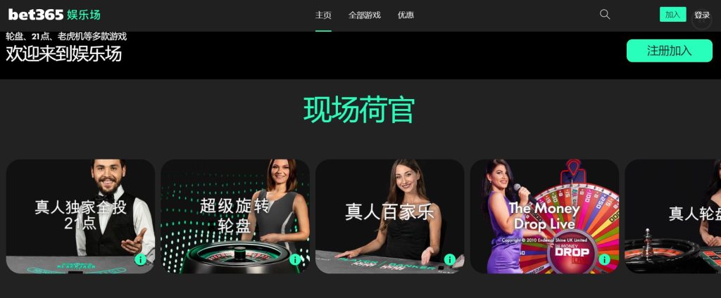 意媒透露,莫塔离任前,密谋决战战,信誉第一