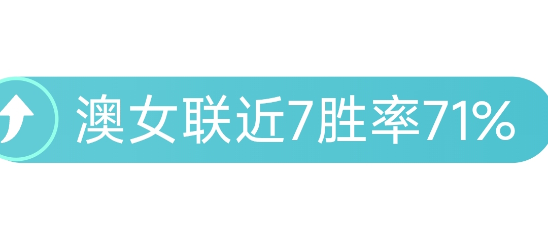 太阳对阵猛,专家解读质,合分析与前,信誉第一