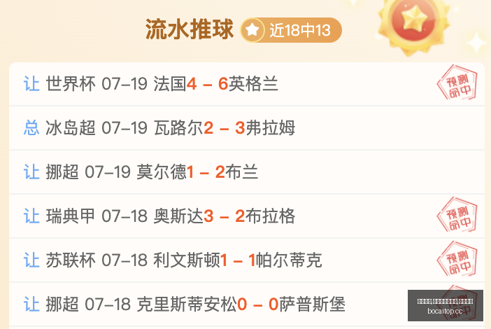 博彩平台,博彩网站排,行榜,博彩网站排行榜,信誉第一平台