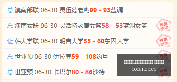 博彩平台,博彩网站排,行榜,博彩网站排行榜,信誉第一平台