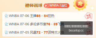 博彩平台,博彩网站排,行榜,博彩网站排行榜,信誉第一平台