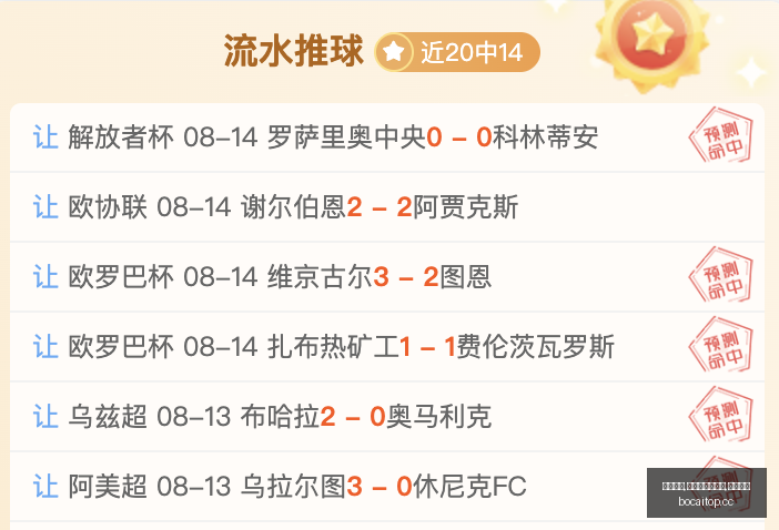 博彩平台,博彩网站排,行榜,博彩网站排行榜,信誉第一平台