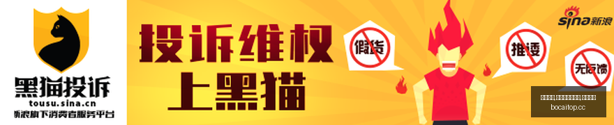 美联储今夜,加息悬念揭,沃什释放持,博彩网站排行榜,信誉第一平台