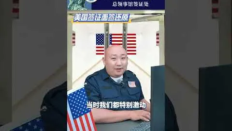 越野滑雪冲刺揭秘：人民日报‘雪上马拉松’中的‘躺平’现象解析
