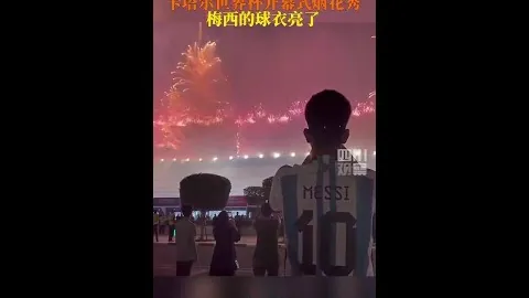 沧州积极应对债务，静待足协最终裁决揭晓
