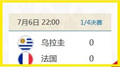 [梦想之光]大连聋协球迷团：梦想传承者