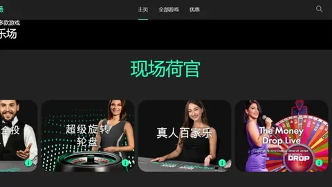 意媒透露：莫塔离任前密谋决战战术及演讲稿