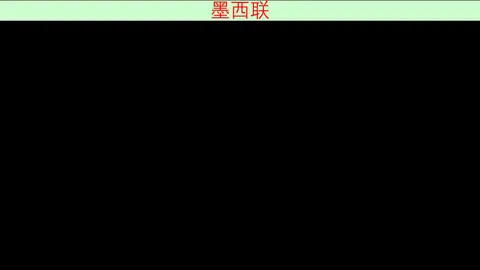 感恩首发机会，刘祝润，信誉第一平台，进球归功于陈威的冷静指导 足球战记
