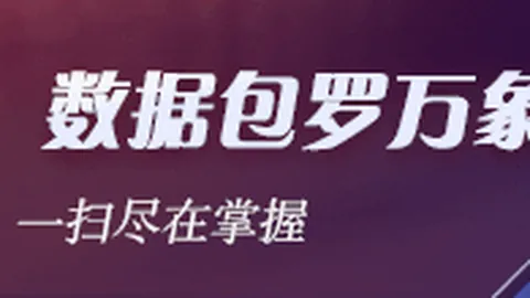 小米 5电竞版发布，折叠屏性能惊艳